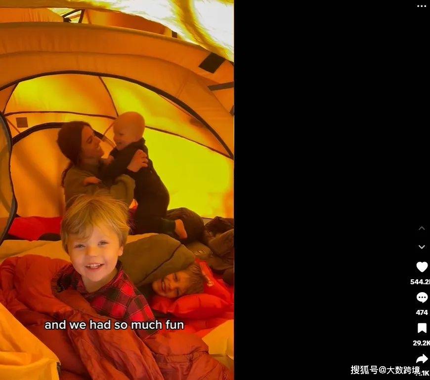 外爱上秋冬露营小众品类正值爆单季不朽情缘mg30天爆卖12万件老(图7)