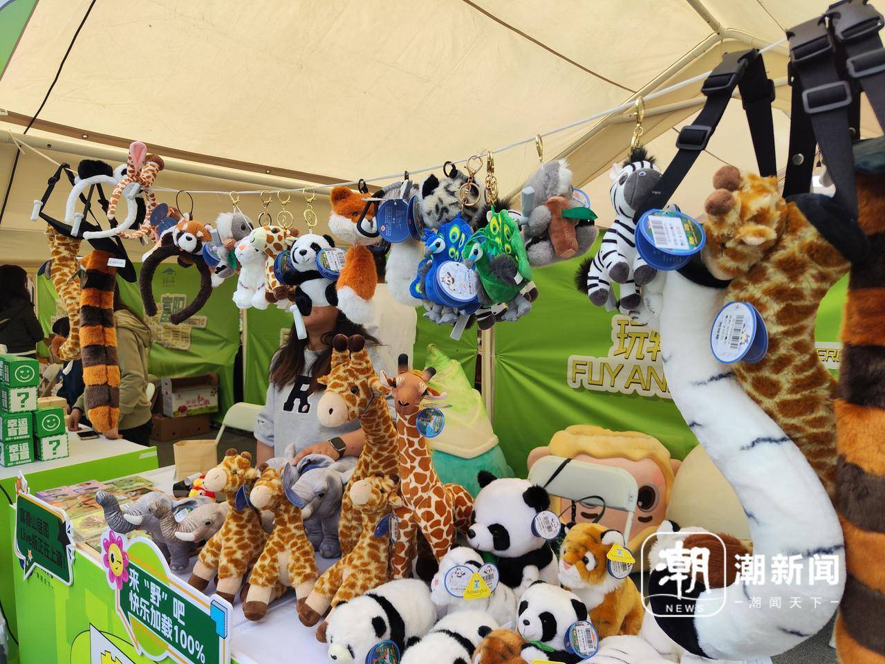 三角美好生活季热度值拉满还有人抽中大奖mg不朽情缘“潮人”出没!2025长(图2) 三角美好生活季热度值拉满还有人抽中大奖mg不朽情缘“潮人”出没!2025长(图2)