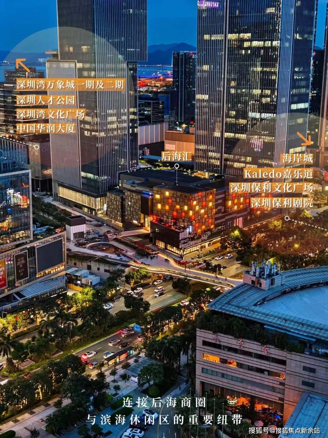 迎您-楼盘详情•最新价格-户型图-容积率@2026113售楼